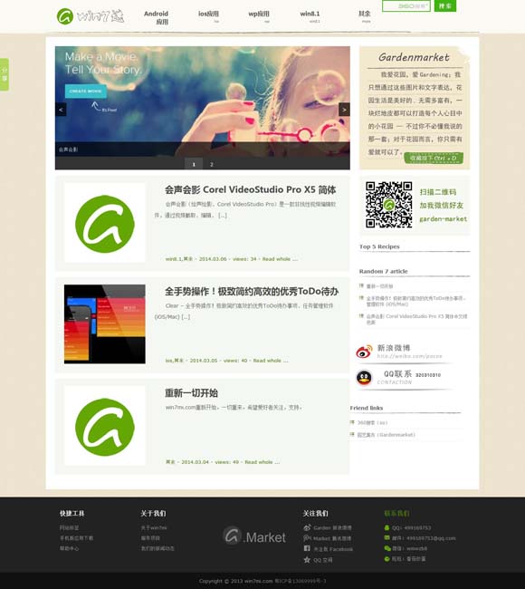澳门看就上118开奖 电影《恶行之外》上映 古天乐林家栋“以父之名”生死搏杀